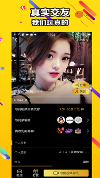 黃桃看圖