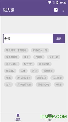 磁力猫
