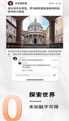 小龍云盤