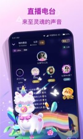 撈月狗