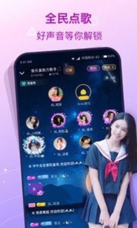 撈月狗