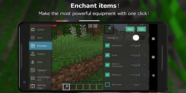 我的世界悬浮窗修改器
