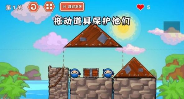 灾难来了
