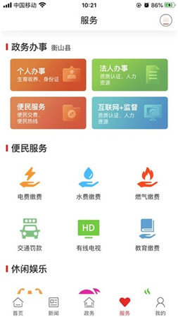 2d72accd-d46b-4bc9-a2a4-6665f0dfaeb6.jpg