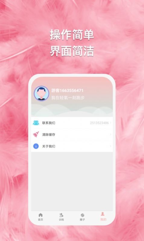 1665471454146216.jpg