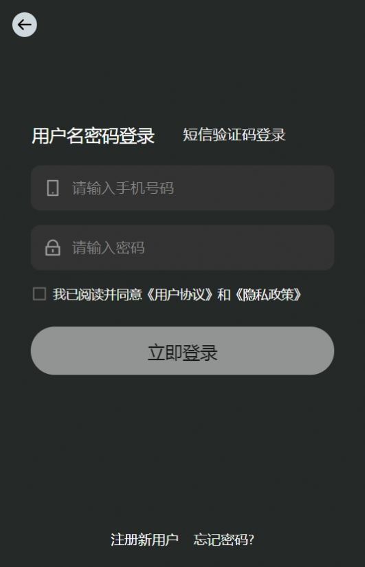 幻奇艺术数藏