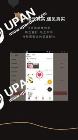 黑客