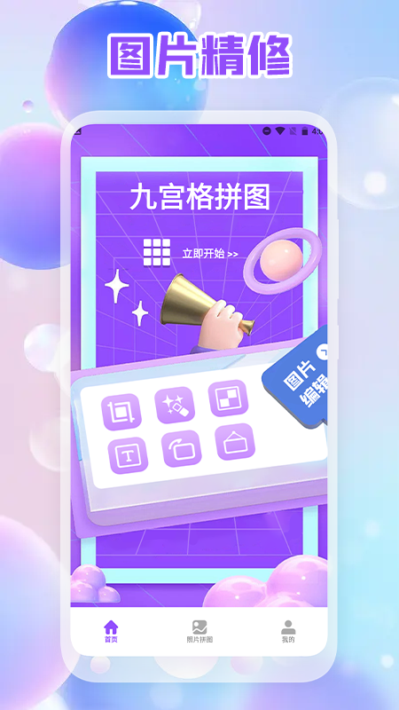 1665566982125686.png