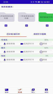 于田好地方
