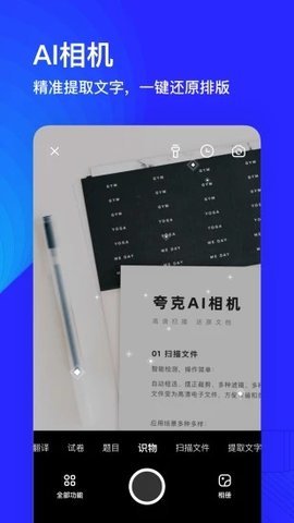 da89d75ae3e74cb0ff031a9e41b07961.jpg