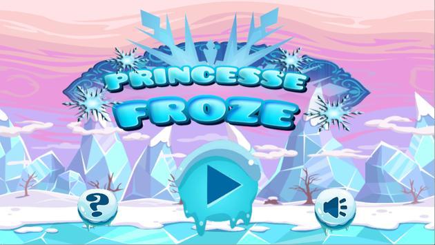 雪域公主的冒险