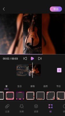 a09d9e9a-dbd6-4f7b-b4a2-52f2a6a42103.jpg