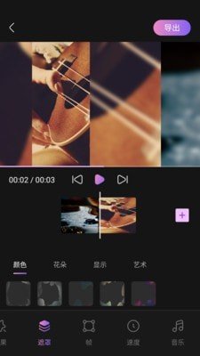 f0d232d2-d5e5-4ef9-95d0-652807e56a50.jpg
