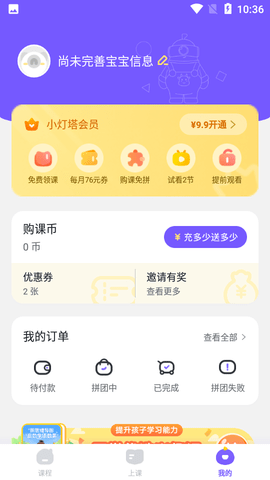 1665715551667799.png