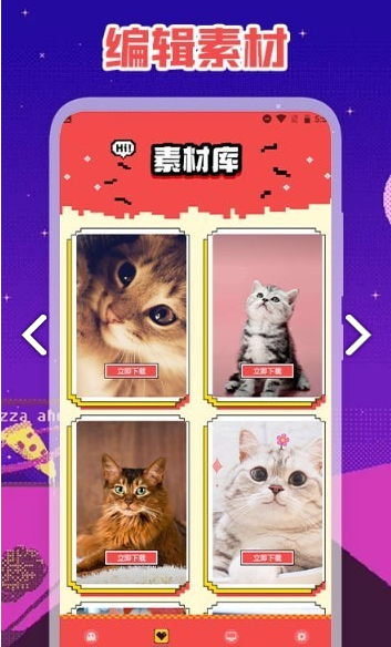 精修照片