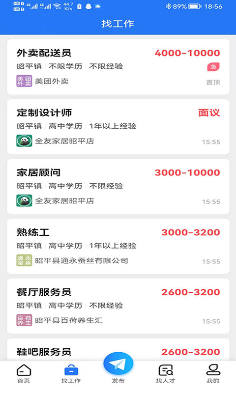 1665734045383990.jpg