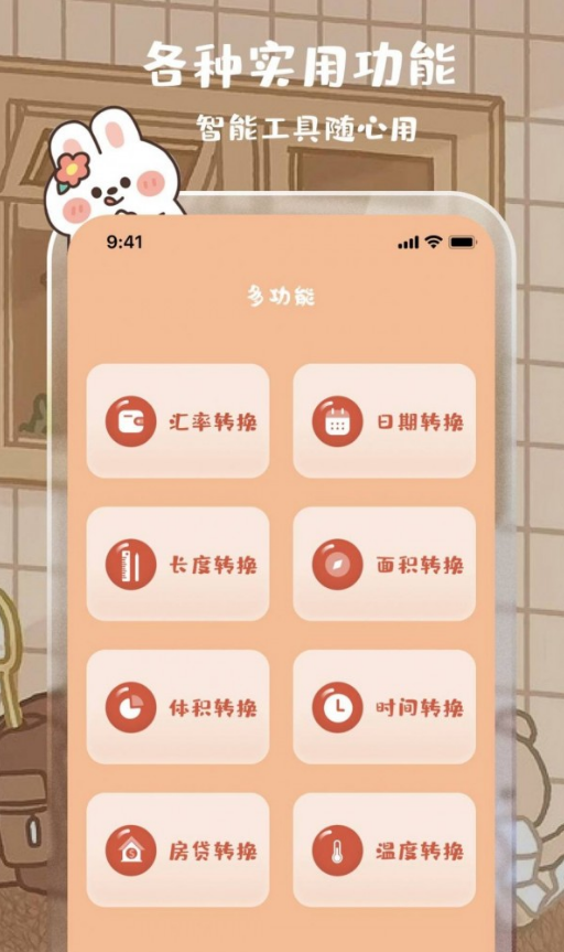 1665737669817357.png