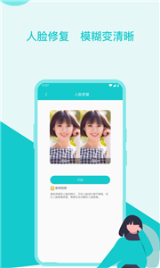 0a42b129-5eda-45f4-90fb-25b7058070a6.png