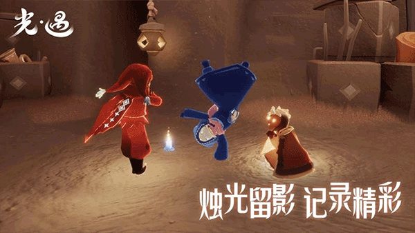 光遇免资格