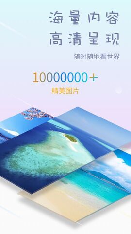 醉美融水