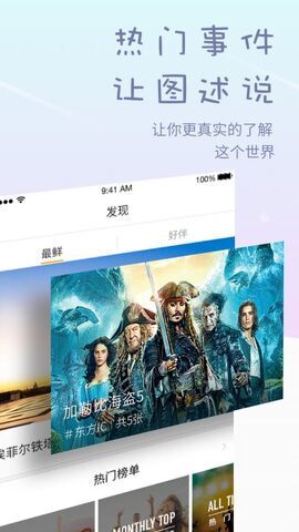 2d884cbc-900c-42b6-815c-b1e2b91e1e32.jpg