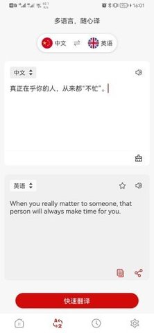 e97b80daafccf2a9d9c64e868965b5f7.jpg