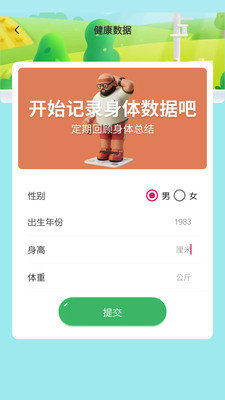 f17aeec1-0082-4790-a85f-f8ab68fb1c5c.jpg