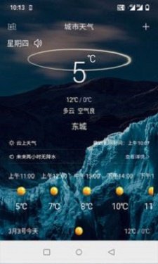 105b8732-b383-4f7c-942c-e8a8640617f8.jpg