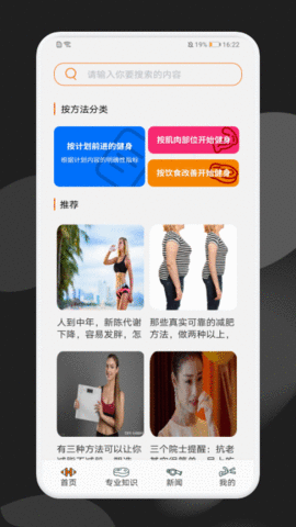 f4e7ed1e0f38800dd9d7ff390bdf53fb.gif