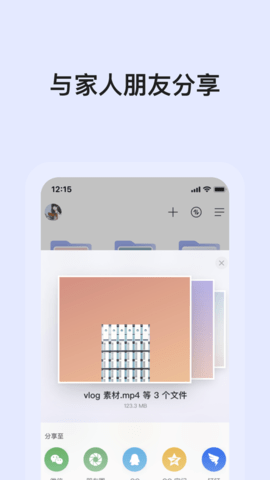 030f1bcd1325e3e54a112b63dc8dfdb9.png