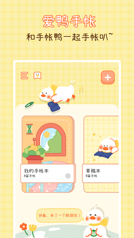 1666313377164940.png