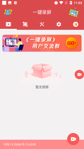 9af0a30c05dfe5bee552afb06d149220.png