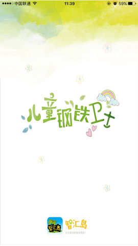 c1da3f77d0548e8f03d3af206e356d0d.png