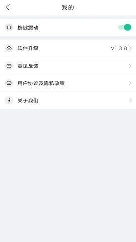 3962c3093217c2dac06aed31dc325baf.jpg