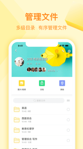 97ac8972f795b0c13abf12f3d19b8118.png
