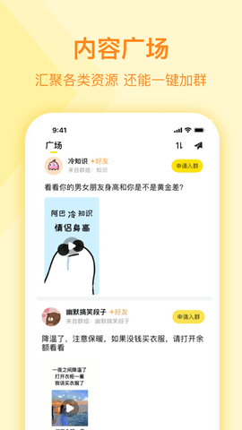 c04e93c32f8004a806366c3bd711e74e.png