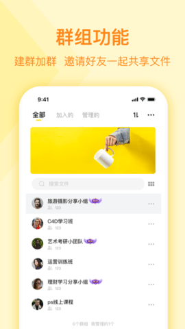 5cddac3d4f6f30957bb8d016a878faf0.png
