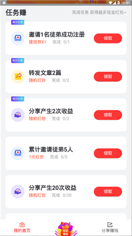 20190319032708753.png