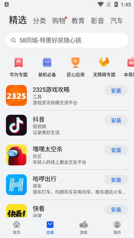 31f411dd3f0eaf2c60ae87faa8d8ac44.png