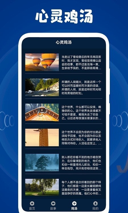 減壓盒子