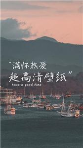 Mix壁紙