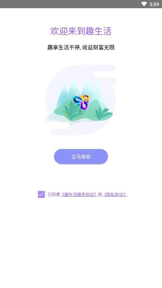 1666600096116346.jpg