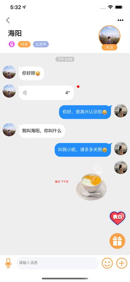 1666667799498598.png