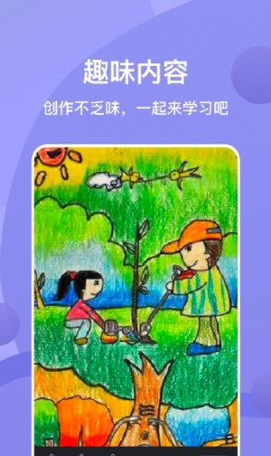 26163212f25bbcMhg2rVImAmu9s.jpg