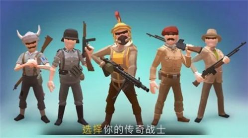 战争行动二战