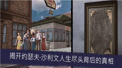 恐怖冰淇淋升级版