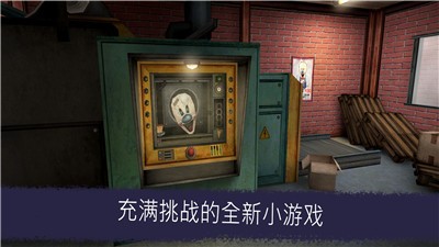 恐怖冰淇淋升级版