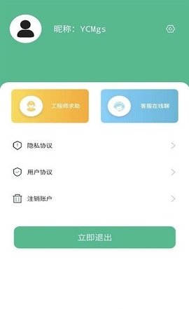 照片全恢復