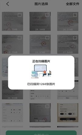 9cefb2aa8135ddac7d80e01c7ce0a57a.jpg