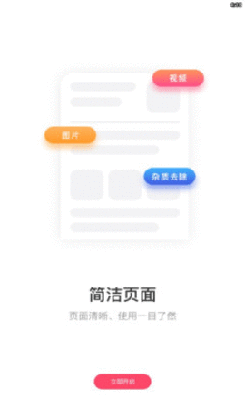 38edff70903a778781d9df908e7dca69.gif